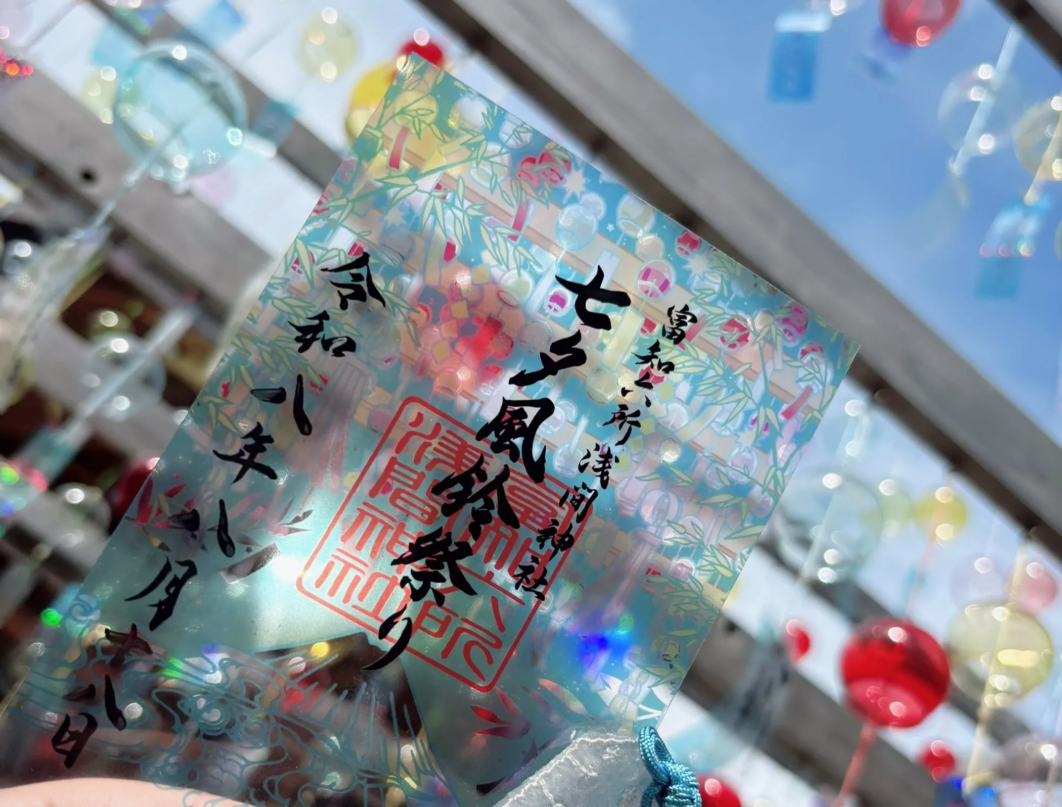 8/17〜8/19誠に勝手ながらお休みをいただきまして、お盆...